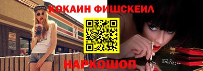 таблы Кумертау