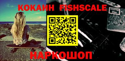 марки lsd Краснокаменск