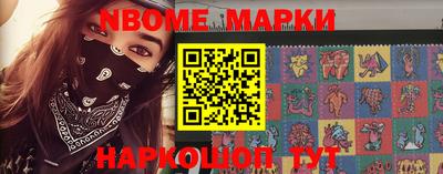 кокаин Краснодар