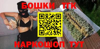 метадон Краснознаменск