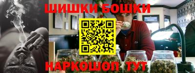 метадон Краснознаменск