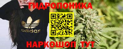 кокаин Краснодар