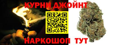 марки lsd Краснокаменск