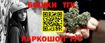 ALPHA PVP Кунгур