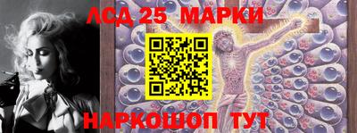 метадон Краснознаменск