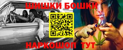 кокаин Краснодар