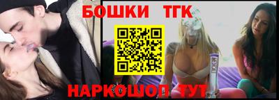 кокаин Краснодар