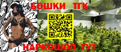 кокаин Краснодар