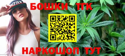 кокаин Краснодар
