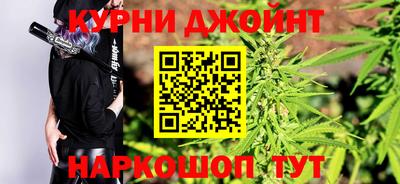 марки lsd Краснокаменск