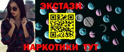 метадон Краснознаменск
