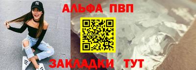 метадон Краснознаменск