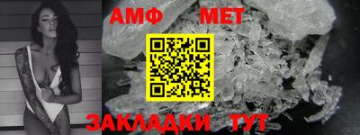 кокаин Краснодар