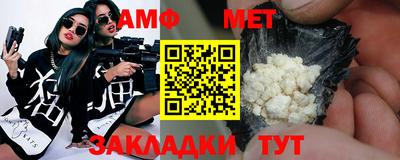 кокаин Краснодар