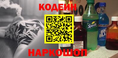 метадон Краснознаменск