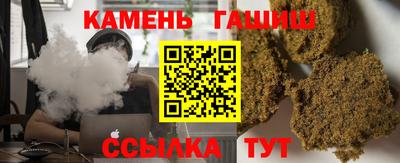 марки lsd Краснокаменск