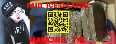 метадон Краснознаменск