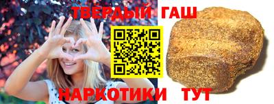 метадон Краснознаменск
