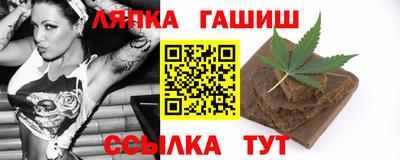кокаин Краснодар