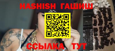 метадон Краснознаменск
