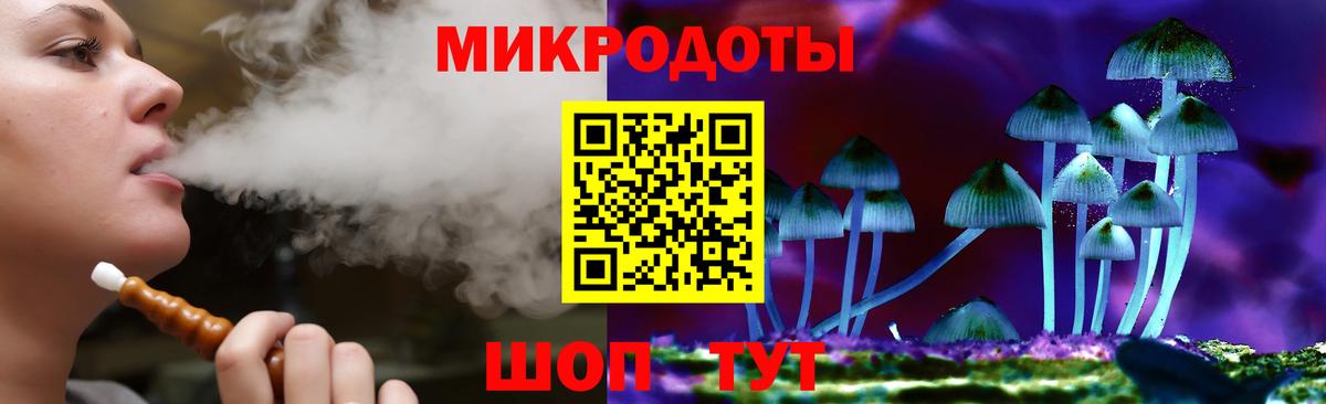 Меф МЯУ МЯУ   ГАШИШ  Каннабис  A PVP СОЛЬ кристаллы  Вход с VPN  Хабаровск  НБОМе  COCAIN  Гашиш 